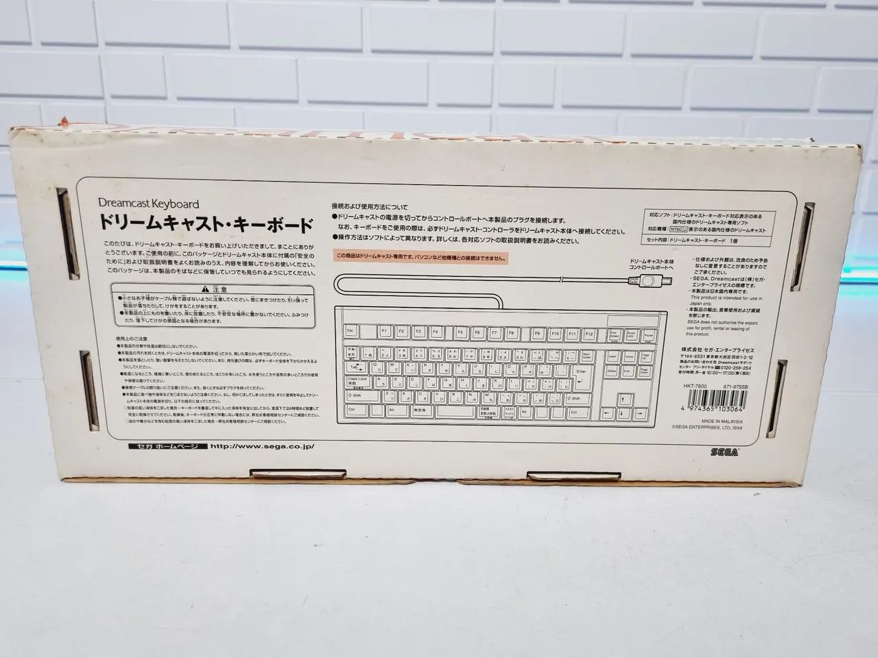 TECLADO OFICIAL DREAMCAST ORIGINAL - Foto 3