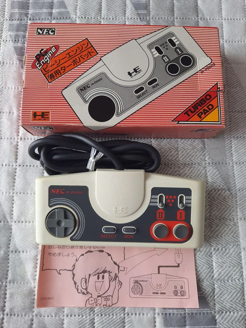 Controle pc engine  - Foto 4