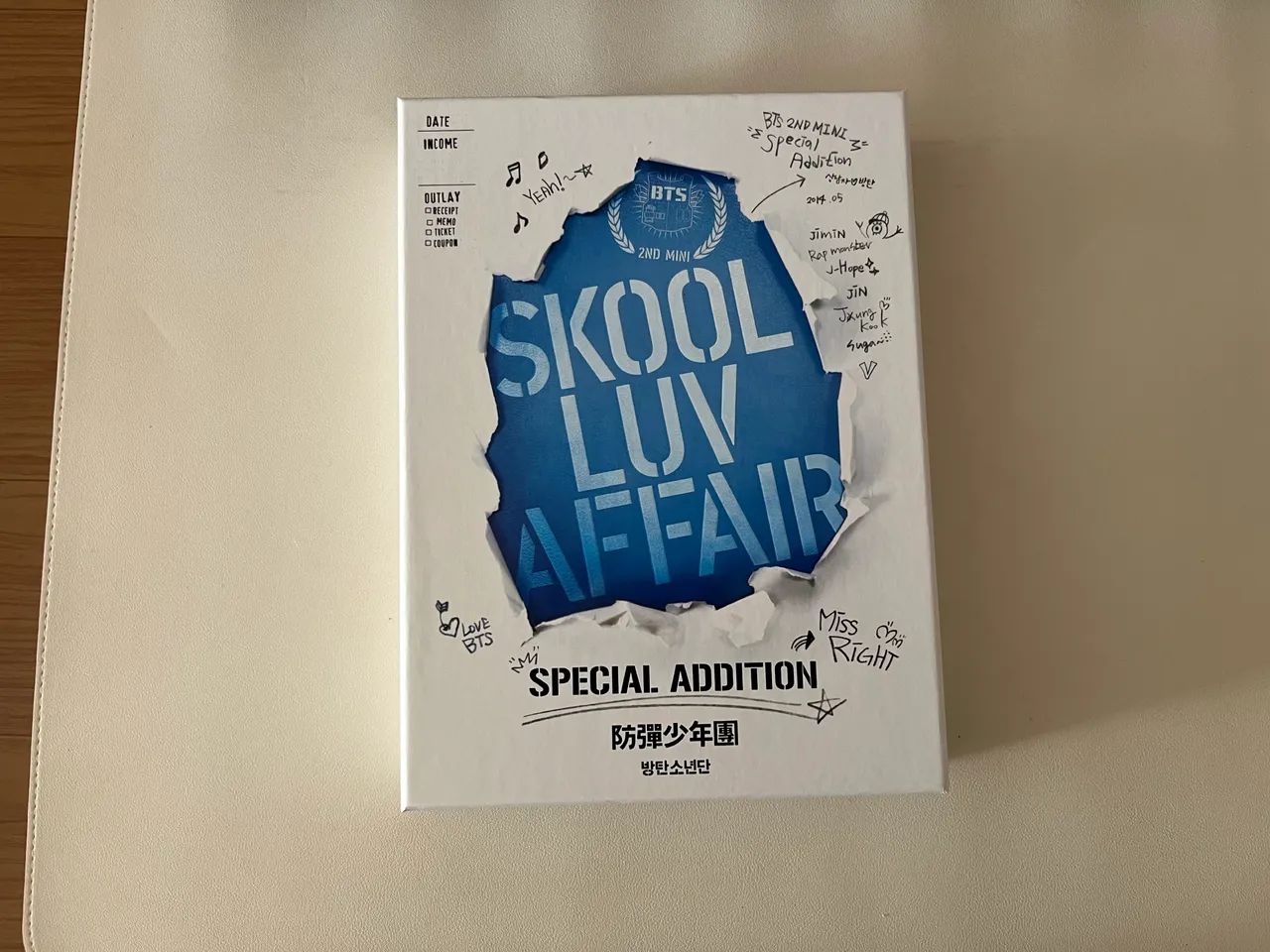 BTS Skool Luv Affair Special Addition com photocard do Jungkook - Foto 5