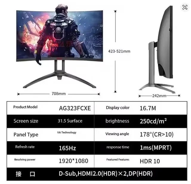 Monitor AOC 32" Curvo - Foto 3