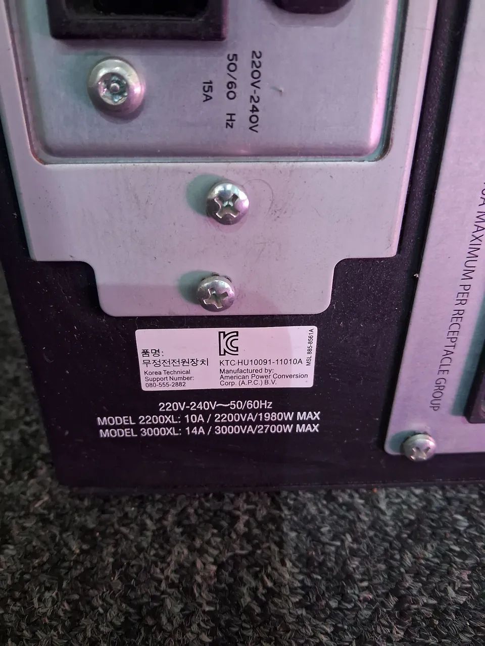 Anúncio grátis nobreak é módulo de bateria  - Foto 3
