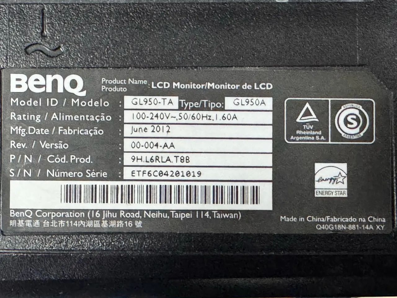 Vendo 2 monitores LCD 18,5 polegadas - Foto 4