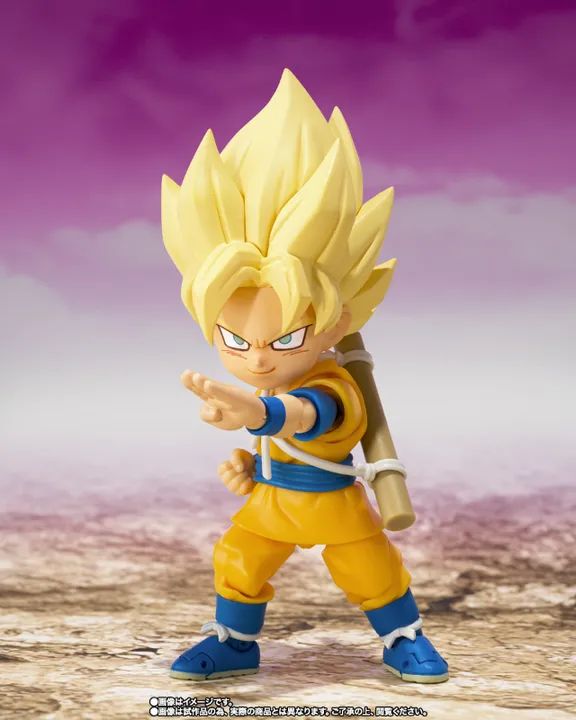Goku super saiyajin Daima- Mini ~ Reservas encerradas - Foto 2
