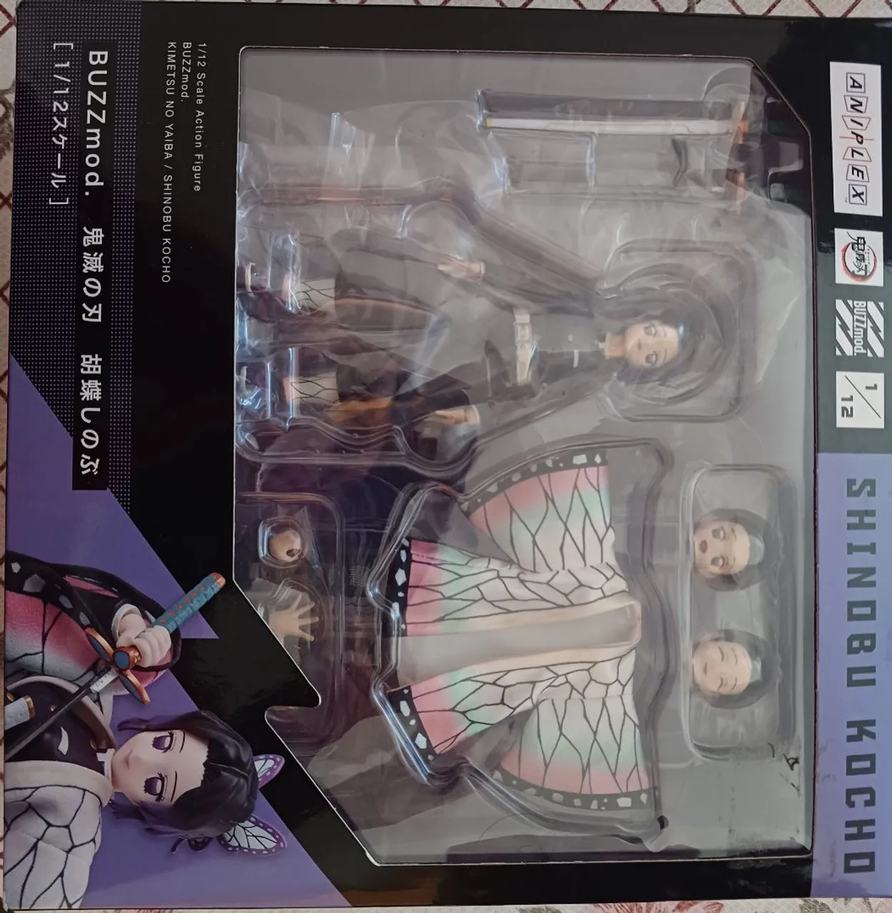 Action Figure Buzzmod Shinobu Kocho - Demon Slayer