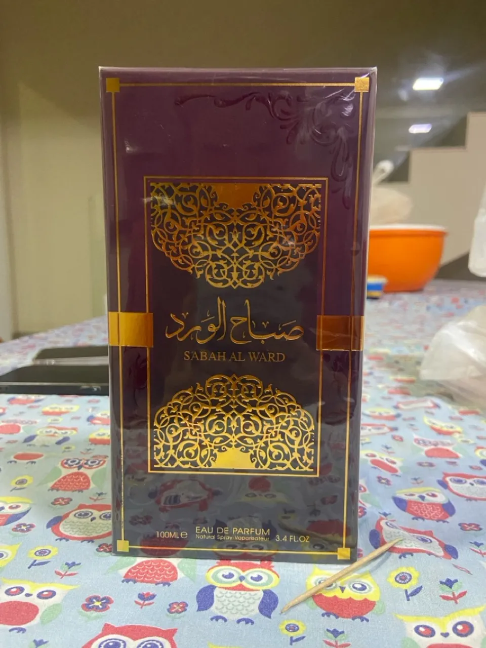 Perfumes árabes