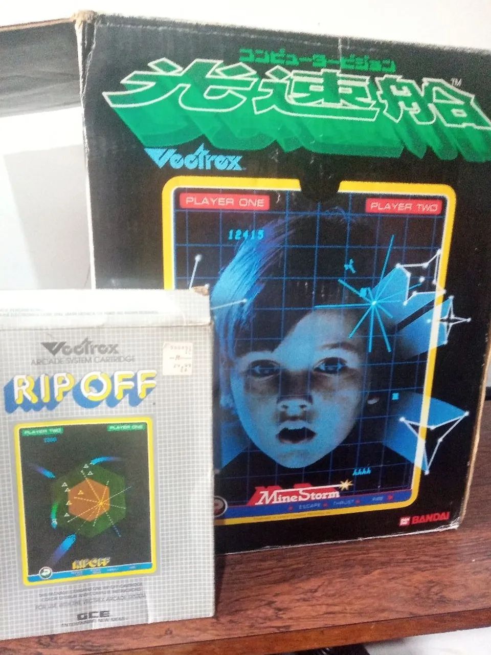 Videogame vectrex japonês  - Foto 3