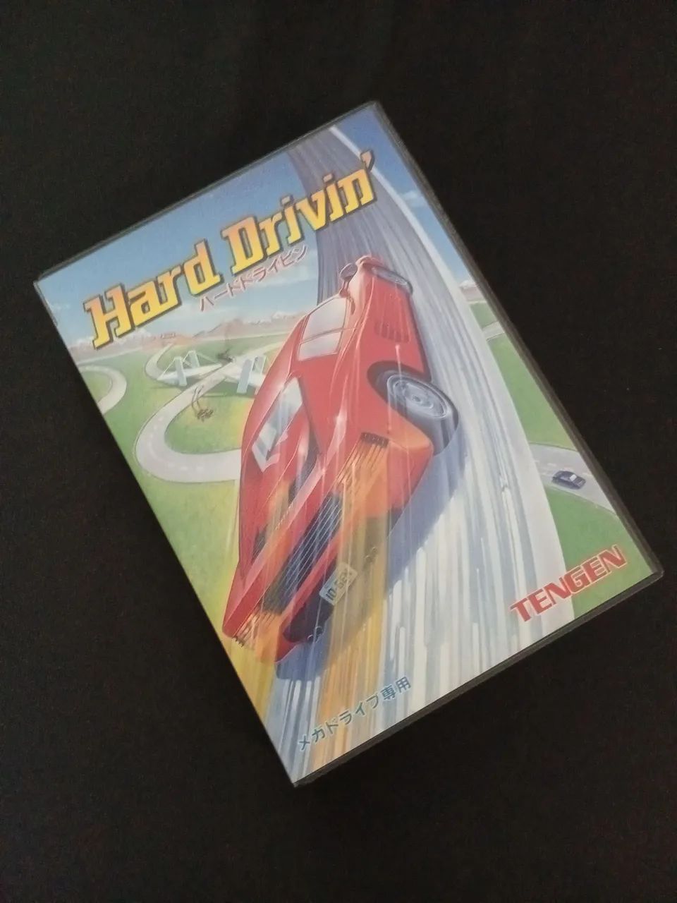Hard Drivin
