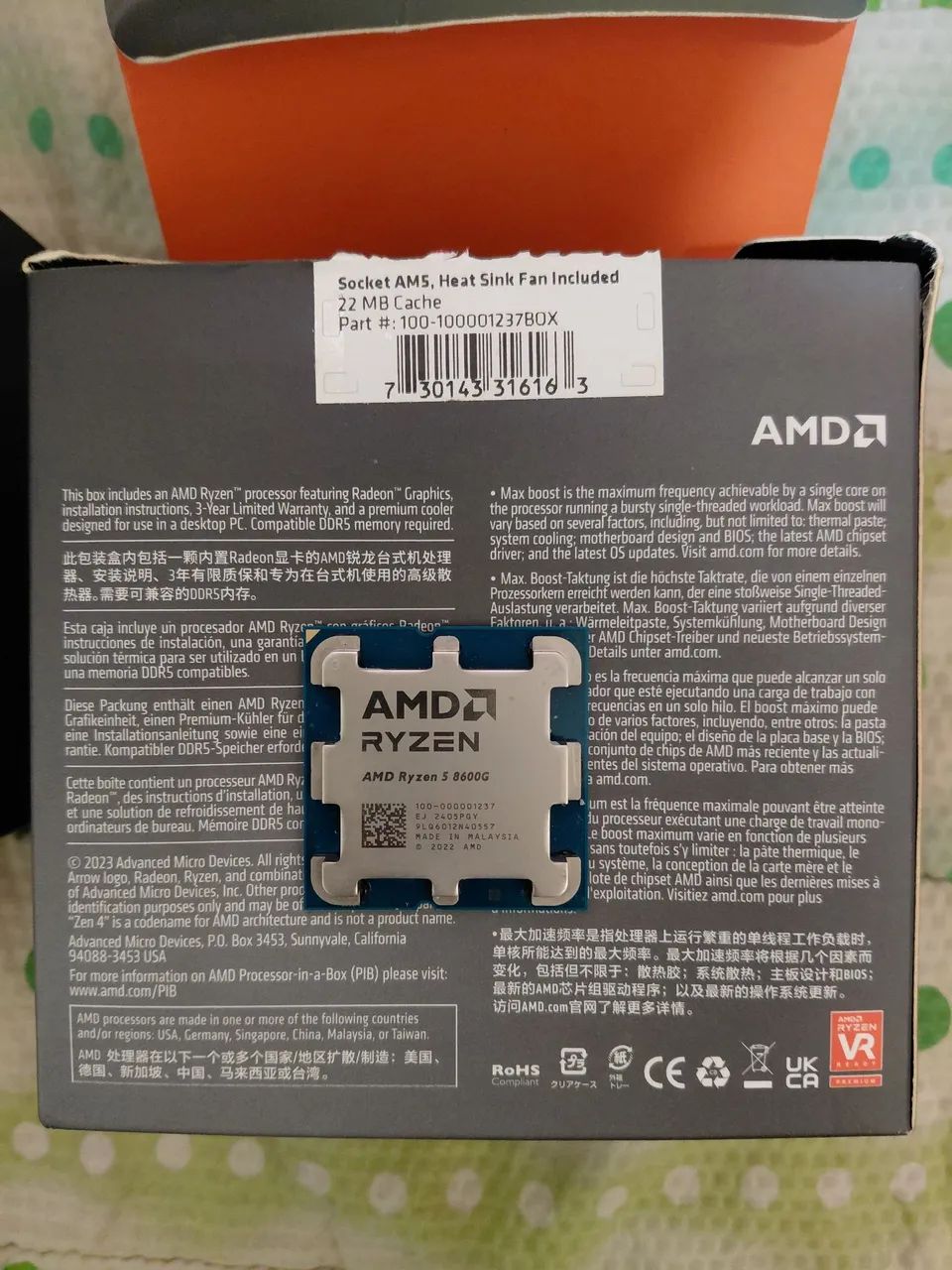 Ryzen 5 8600g