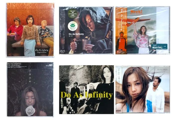 洋楽 262294 All in - the Cds Do As Infinity - CDs Importados do Japão - CDs, DVDs etc - Centro