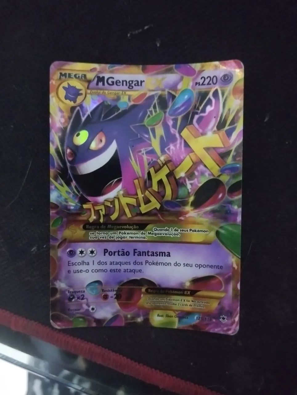 Carta pokémon Mega Gengar Ex (121/119) - Foto 3