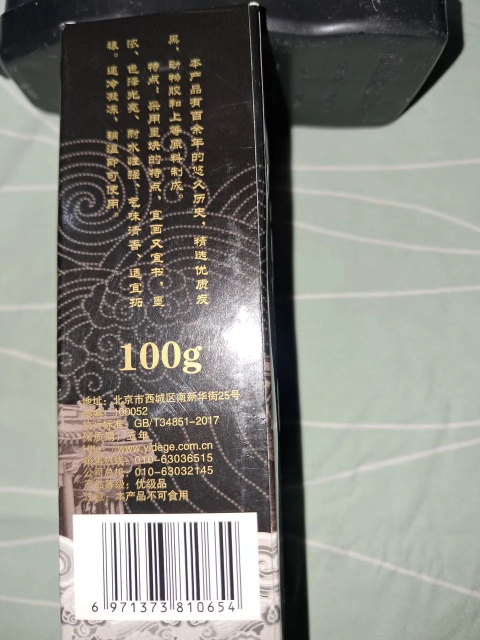 Truly Affordable416602693535672321