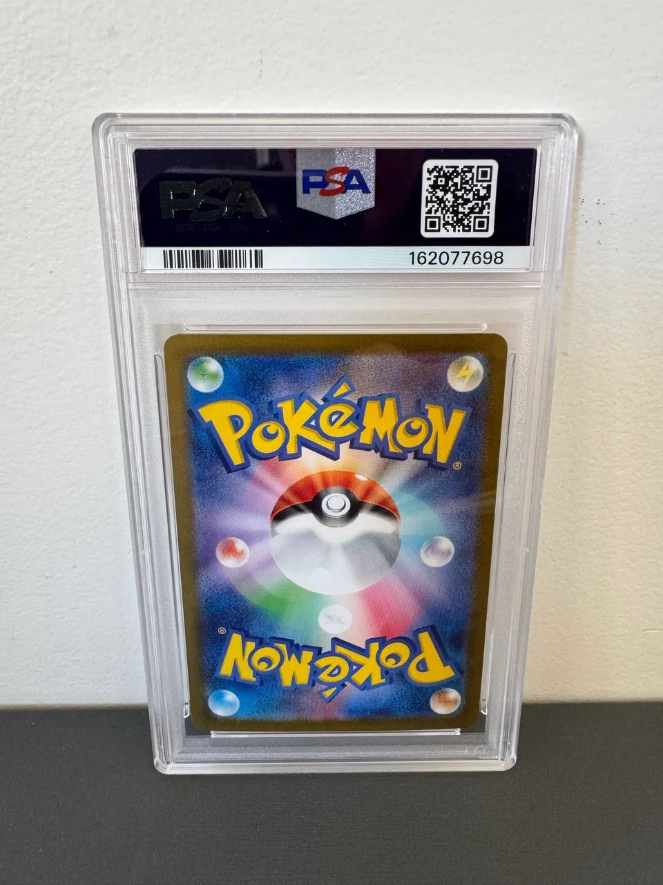 2023 POKEMON JAPONÊS CLL-CLASSIC CHARIZARD & HO-OH EX DECK #008 PIKACHU PSA 10 - Foto 4