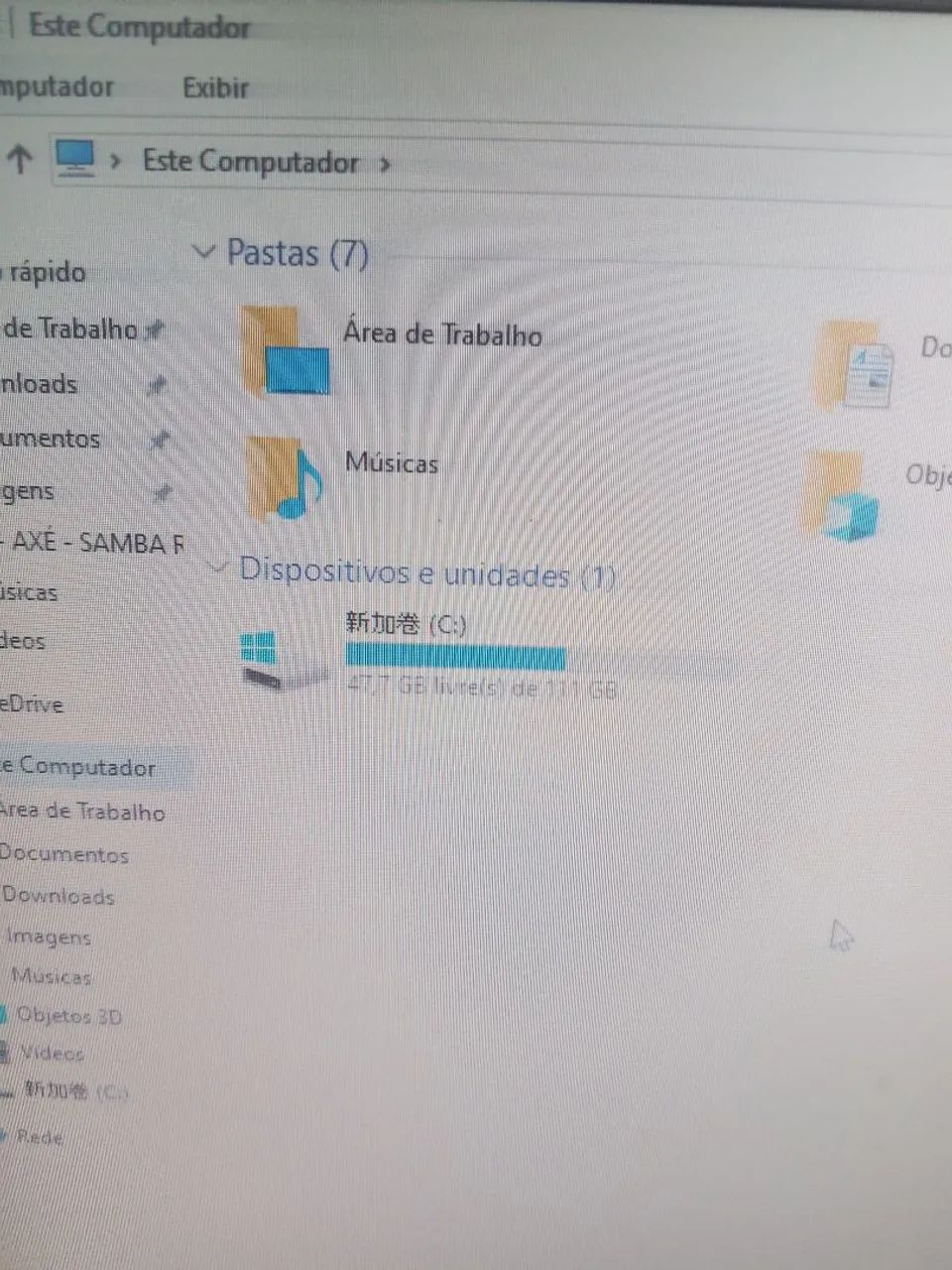 Vendo computador competo - Foto 2