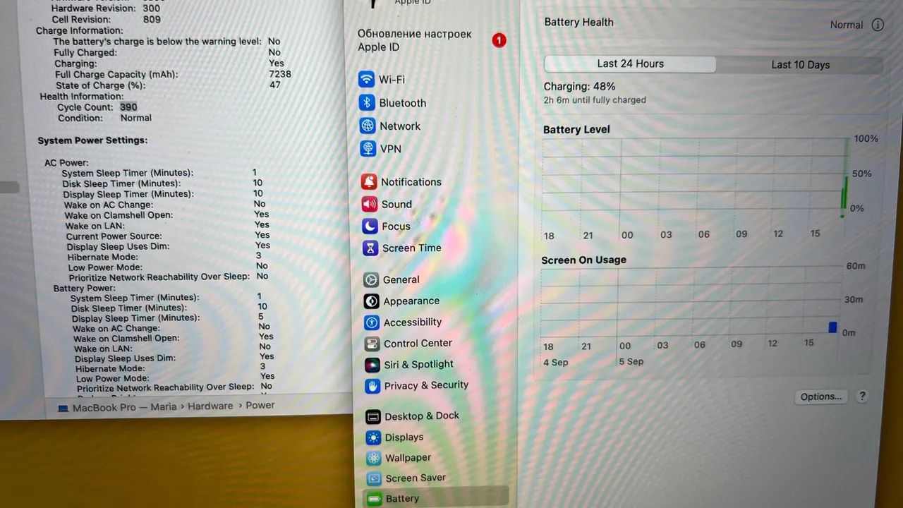 MacBook Pro 16 / 512SSD / 16Gb memória / i7 / 19 - Foto 2