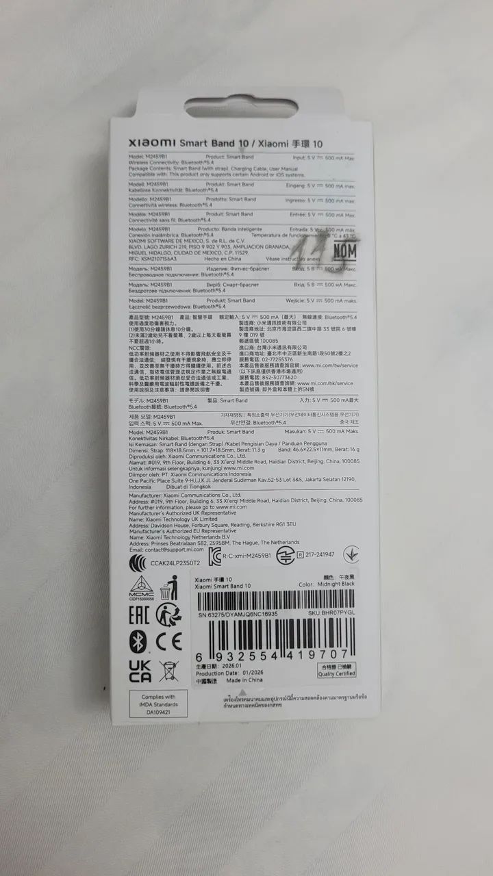 Xiaomi smart band 10 - Foto 2