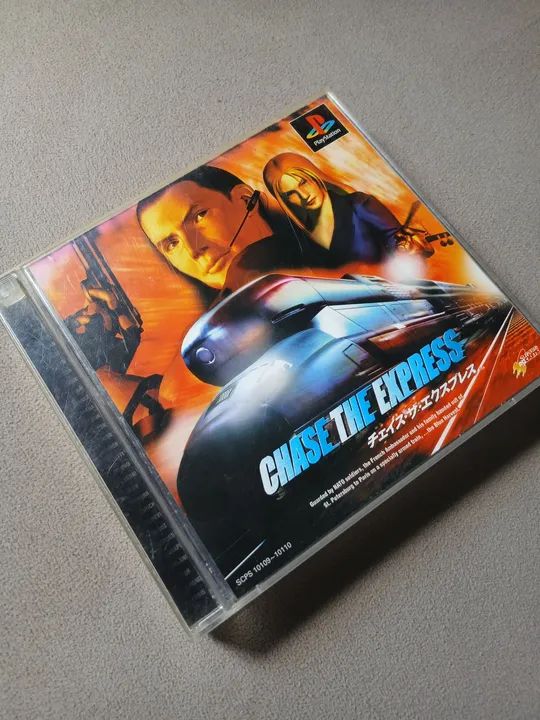  Chase the Express - Japonês