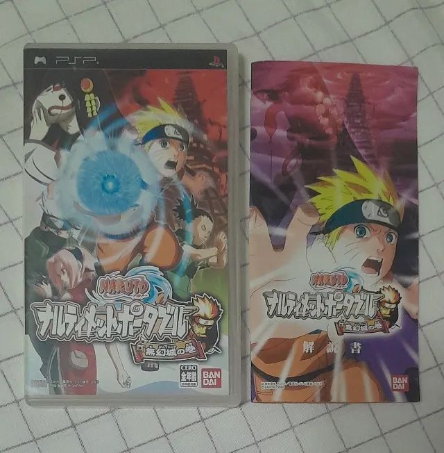 Naruto - Ultimate Ninja Heroes 2 - The Phantom Fortress Versão Japonesa - Foto 3
