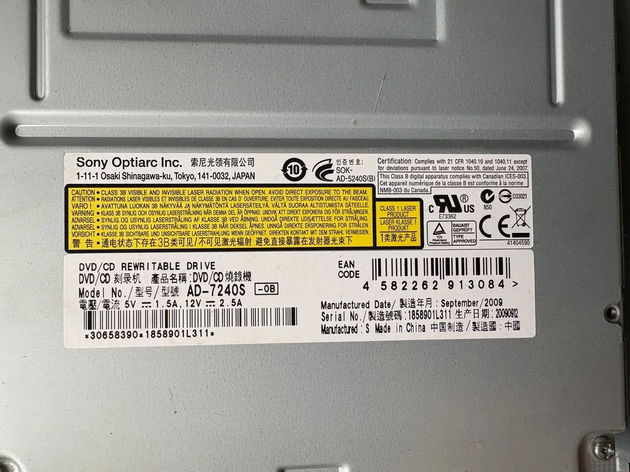 Dois drives de DVD-RW internos - Foto 5