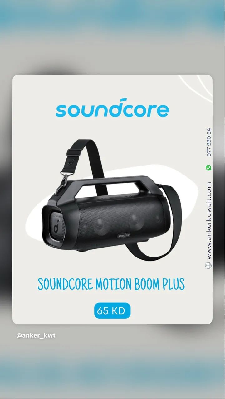 Soundcore Anker Motion Boom Plus Ip67 Speaker With 80wstereo - Foto 2