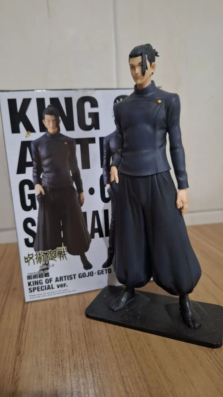 Suguru Geto
