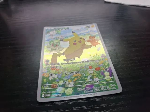 Card Pokemon Pikachu - Foto 3