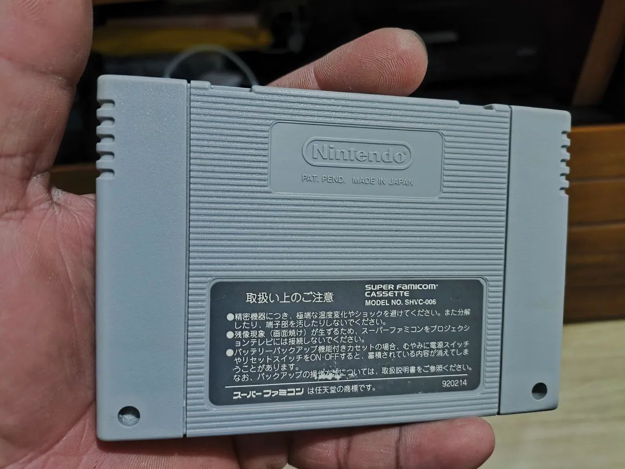 Castlevania 4 super Famicom  - Foto 2