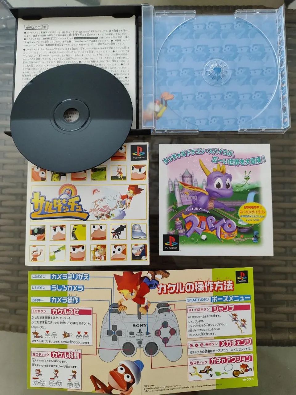 Saru! Get You! Playstation PS1 original - Foto 5