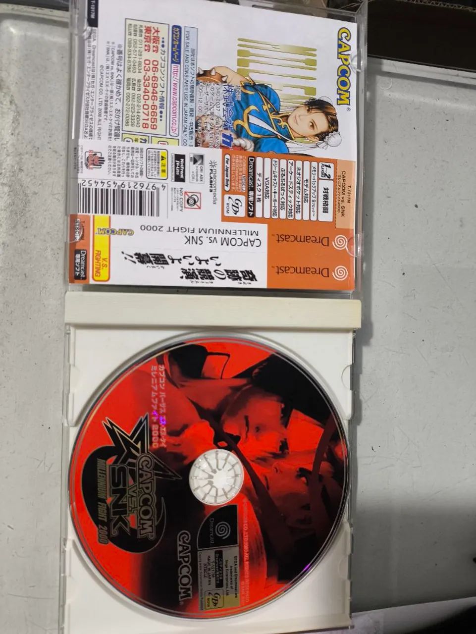 Capcom vs ano Millenium fight 2000 Dreamcast japonês  - Foto 3