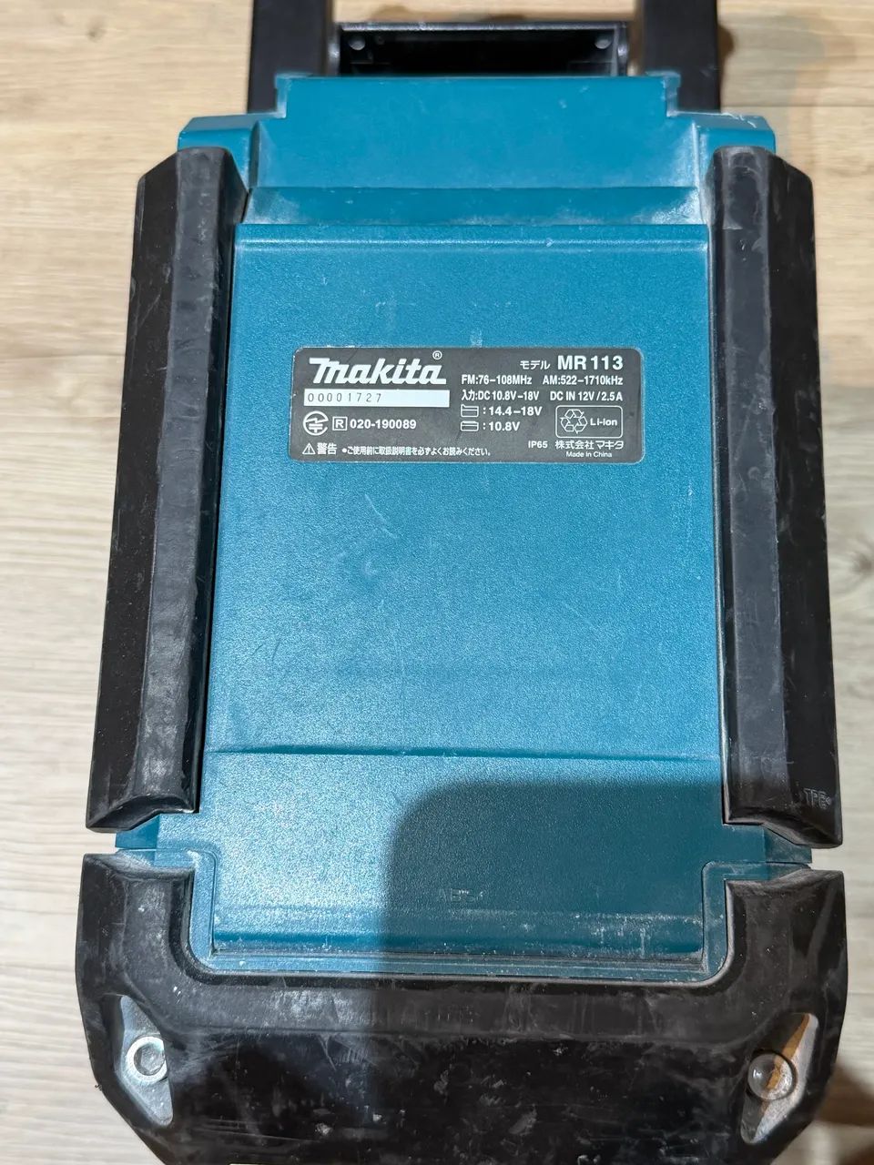 Rádio Bluetooth makita mr113 - Aparelhos de Som - Saúde, São Paulo