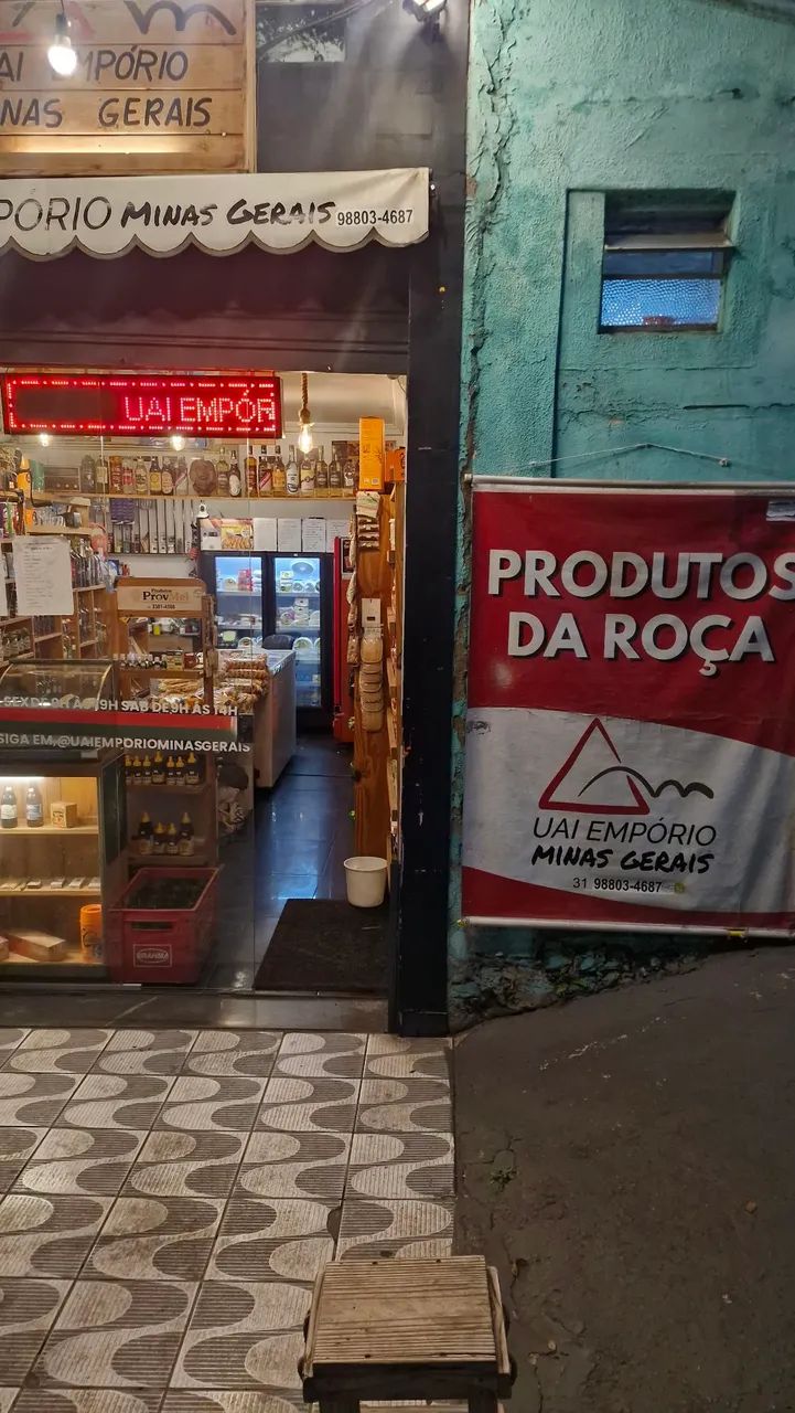 Passo Meu Empório Produtos da Roça  - Foto 2