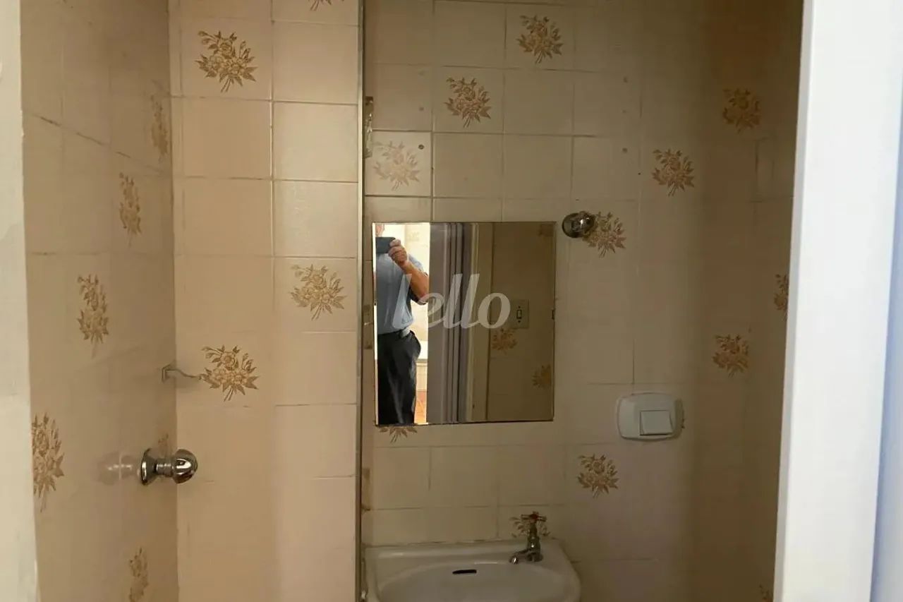 Apartamento 2 quartos Ã venda no(a) Jardim Paulista - Foto 12