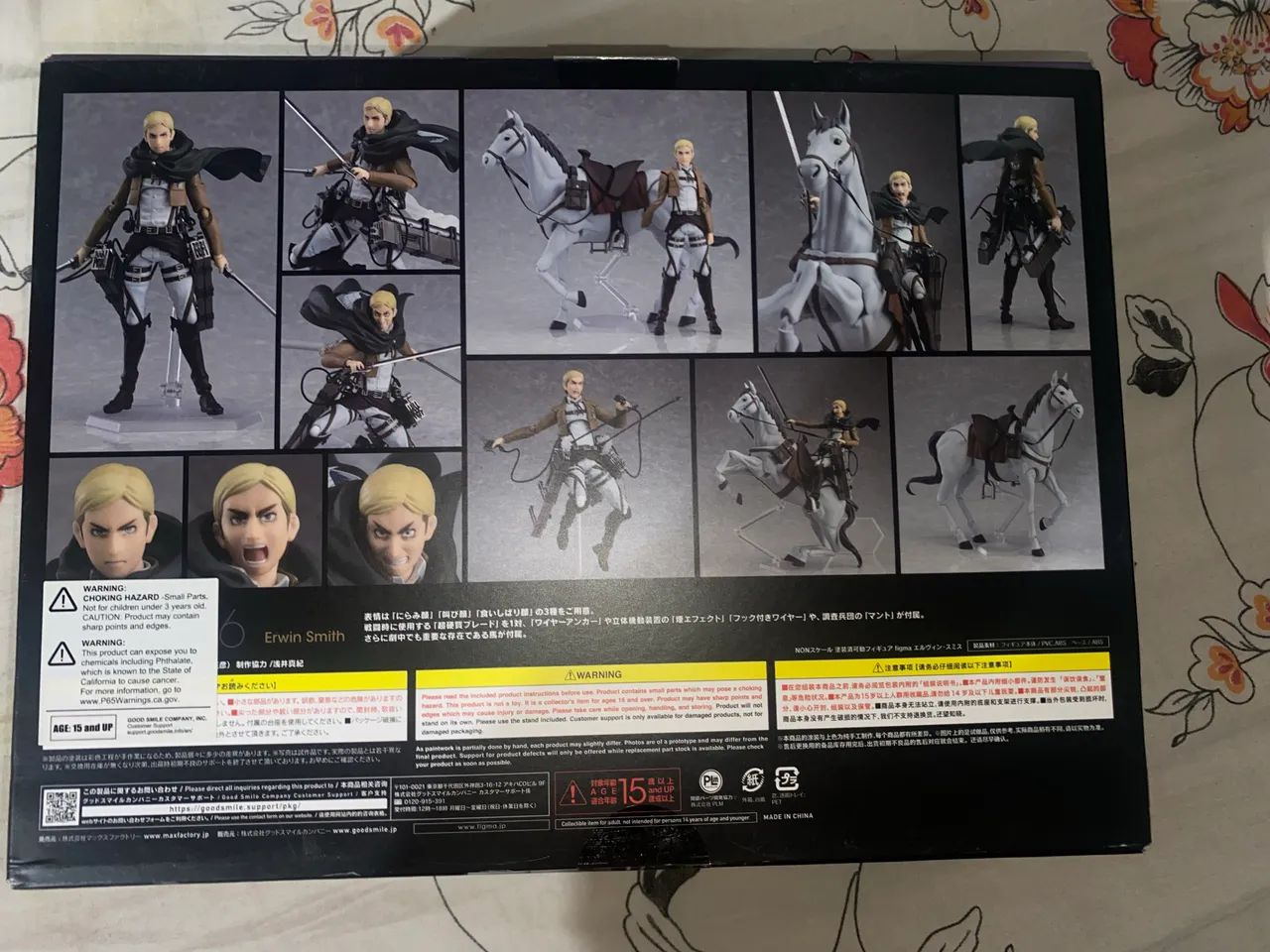 Action figure Figma Erwin - Foto 2