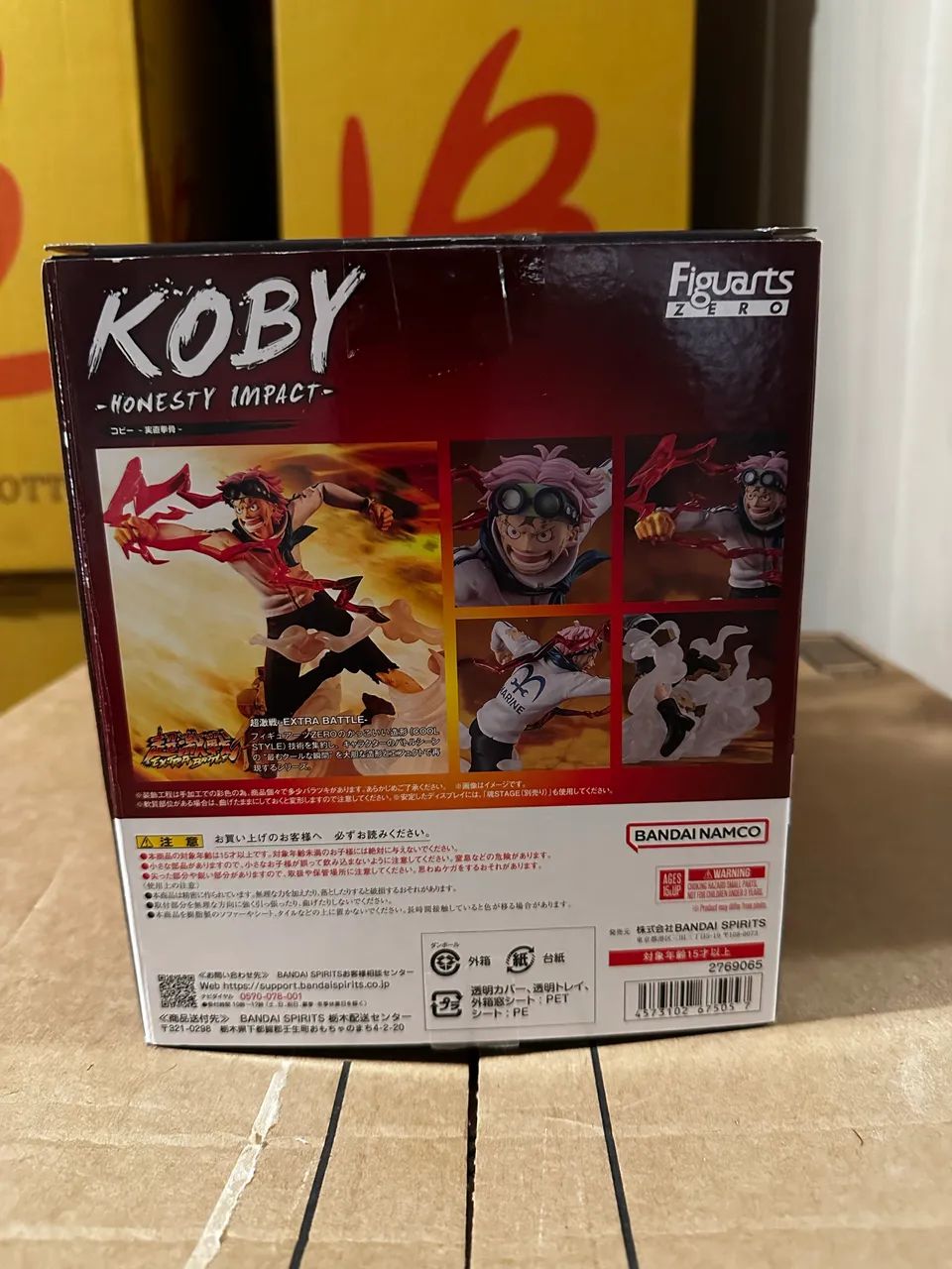 Bandai figuarts zero- one piece- koby honest impact extra battle - Foto 3