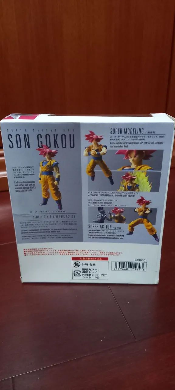 Goku SSG God DragonBall Super S H Figuarts  - Foto 5