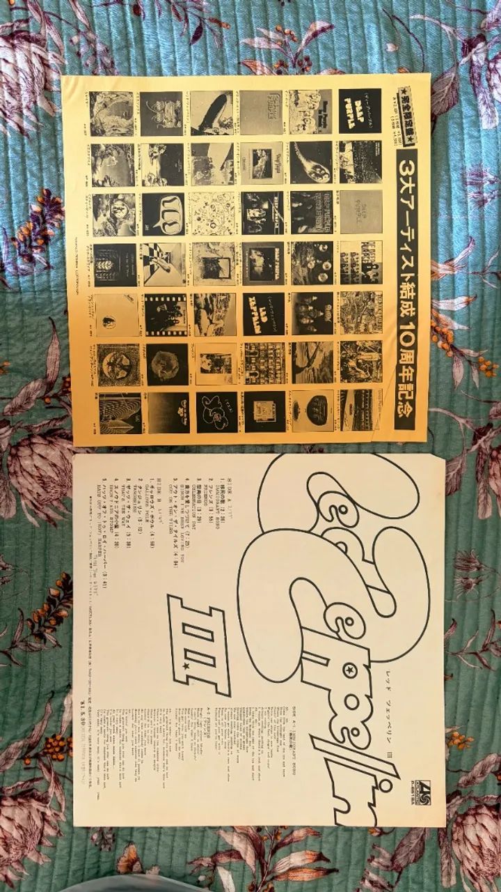 Lp Led Zeppelin III - Japones - Foto 5