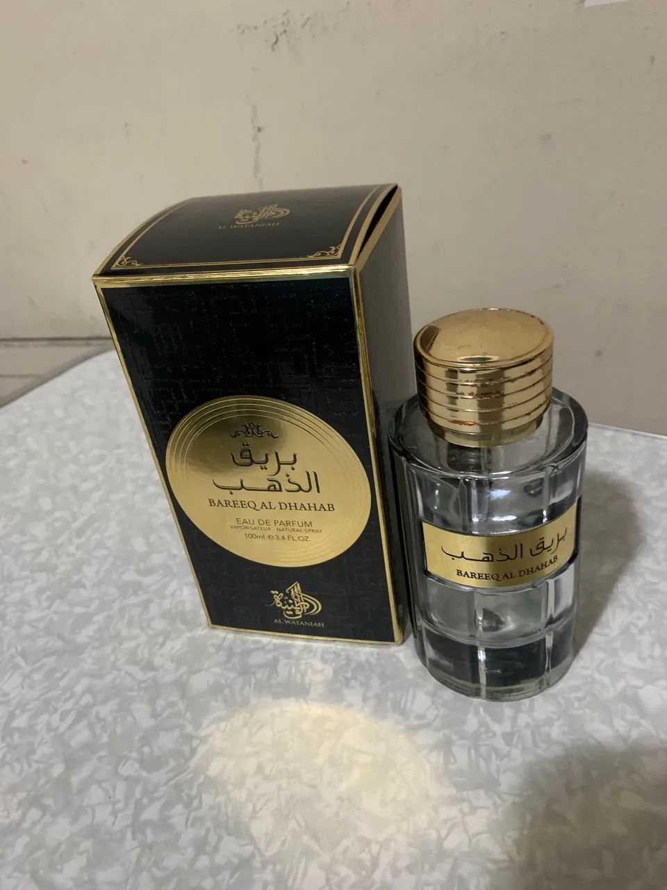 PERFUMES ÁRABES - SOMENTE OS FRASCOS - Foto 3