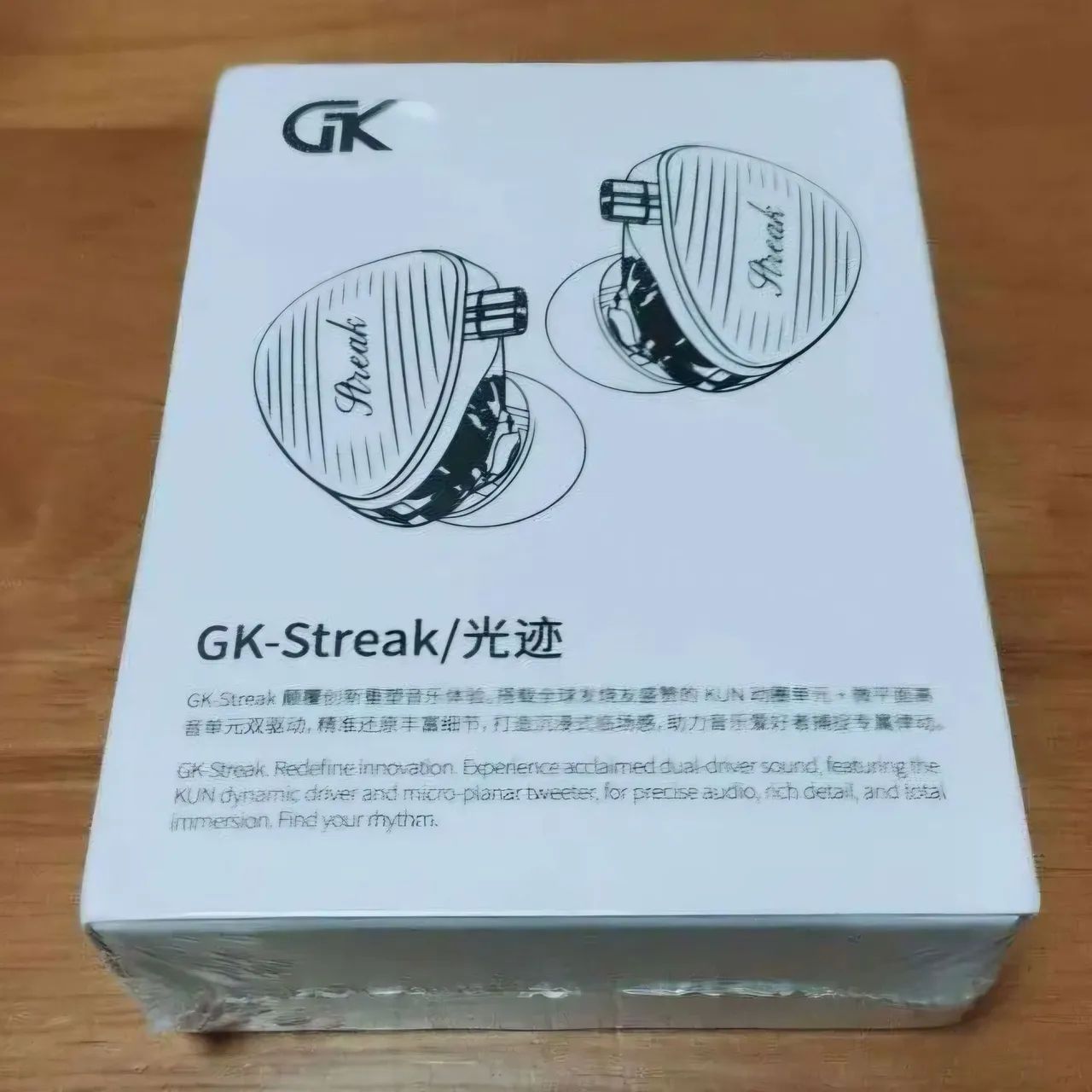 GK STREAK