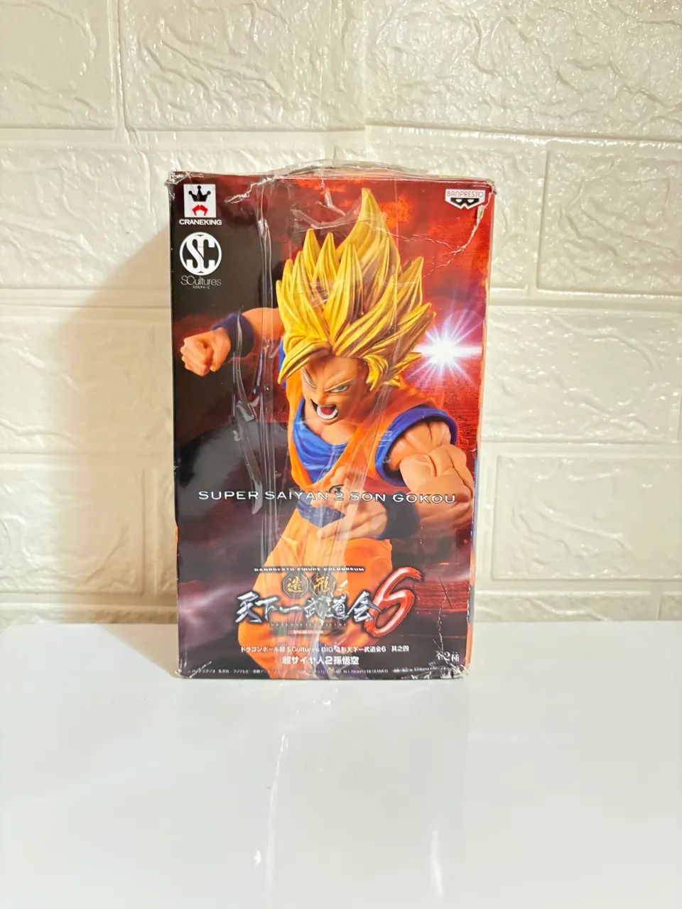Figure DragonBall Original 