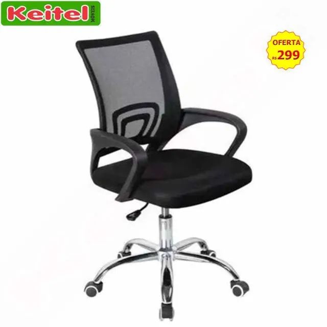 Cadeira Escritório Giratória