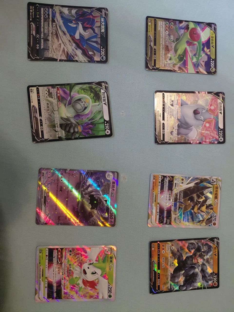 29 Cartas Pokémon Ultra Raras Ex, V, VMAX e VSTAR - Foto 3