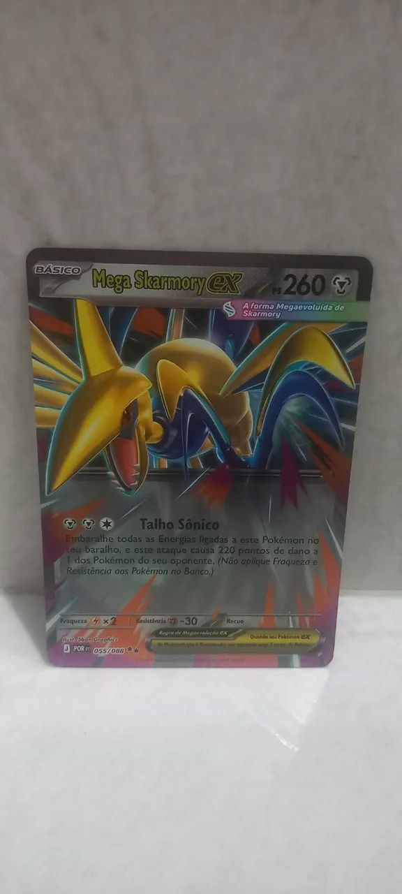 Card pokemon