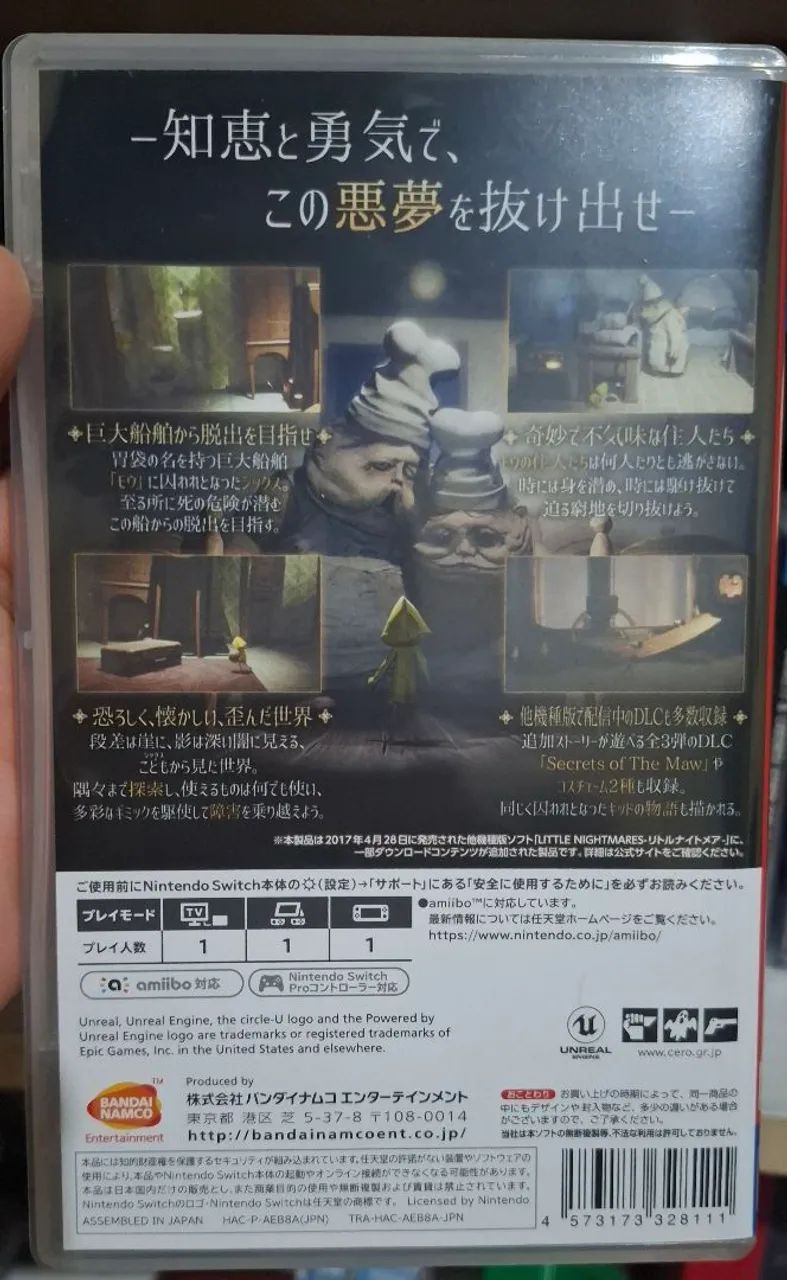 Little Nightmares Nintendo switch  - Foto 2