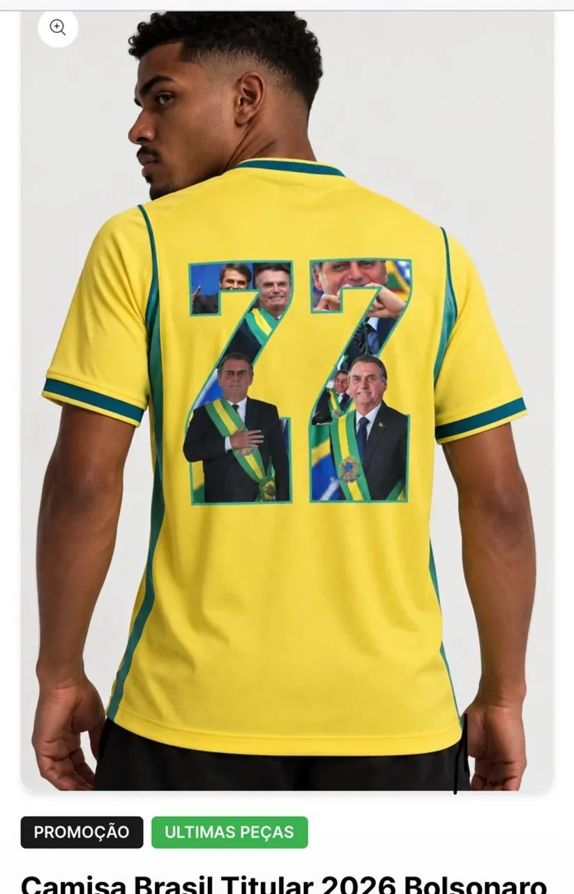 Camisa do Brasil  personalizada 