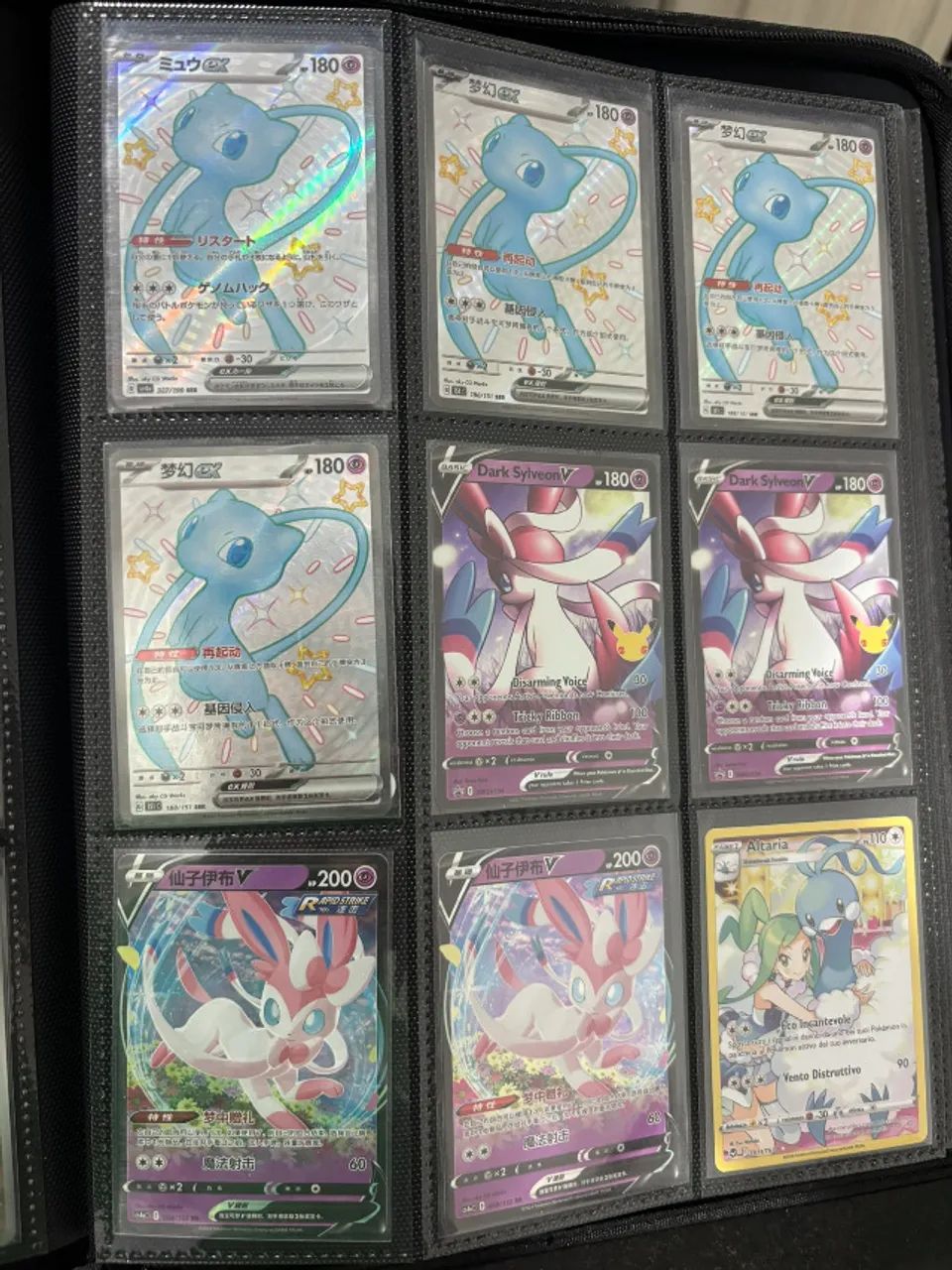 Lote Pokemon - Foto 2