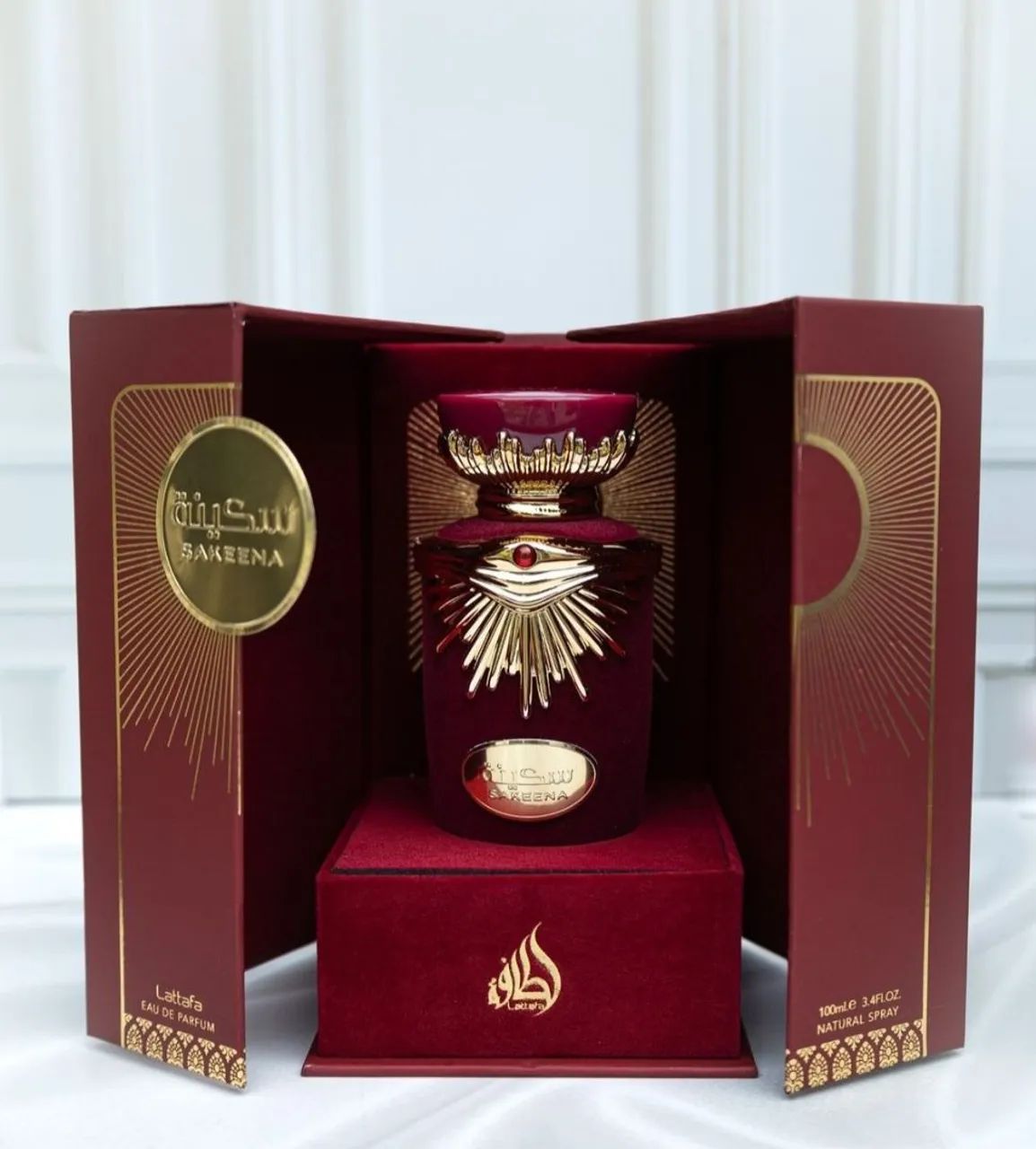 Perfume Árabe Sakeena
