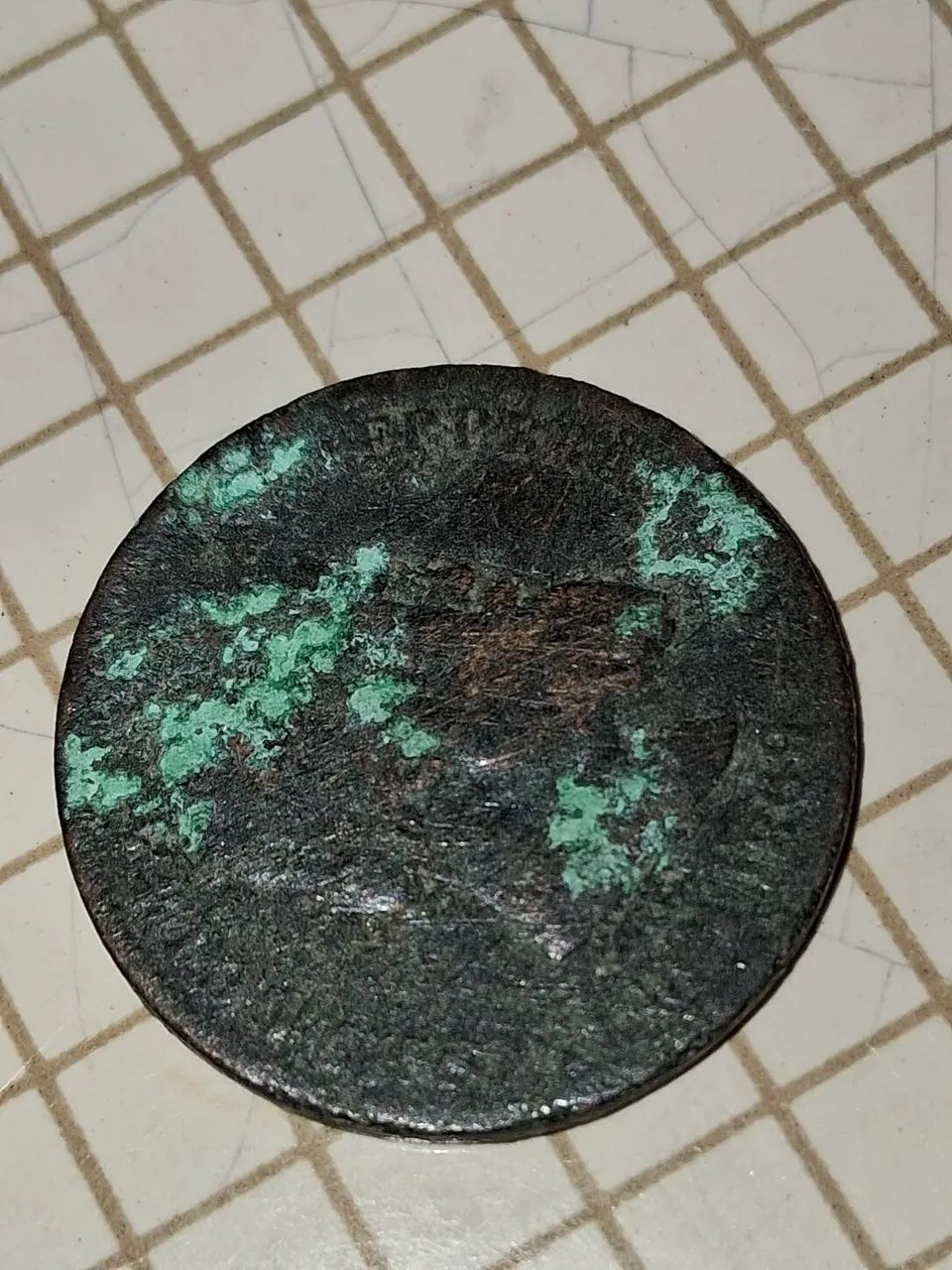 Lote de moedas antigas 10 Réis dom Pedro II  de 1860 - Foto 5