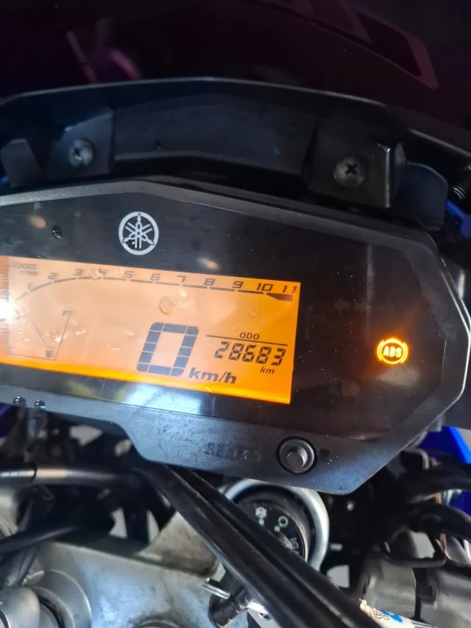 Yamaha Lander 250cc 2023 - Foto 2