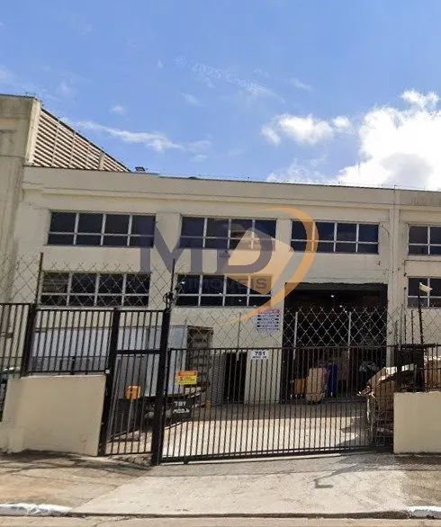 Galpão industrial para Alugar na Zona Leste em SP - Foto 4