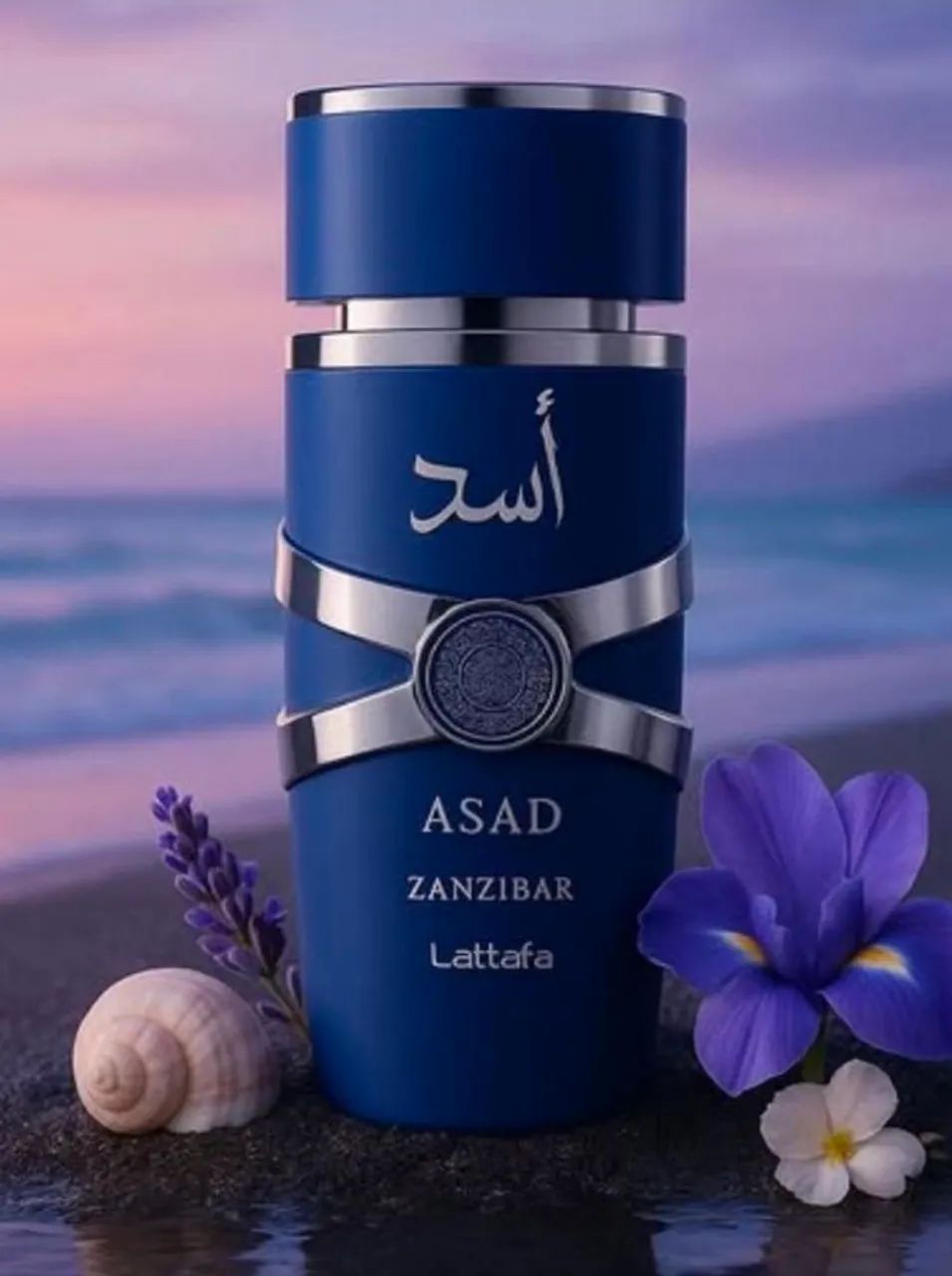 Perfumes  - Foto 3