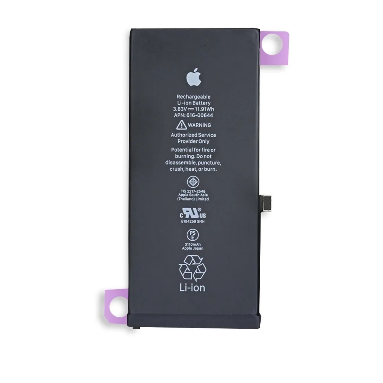 Bateria iPhone 11 - nova já instalada 